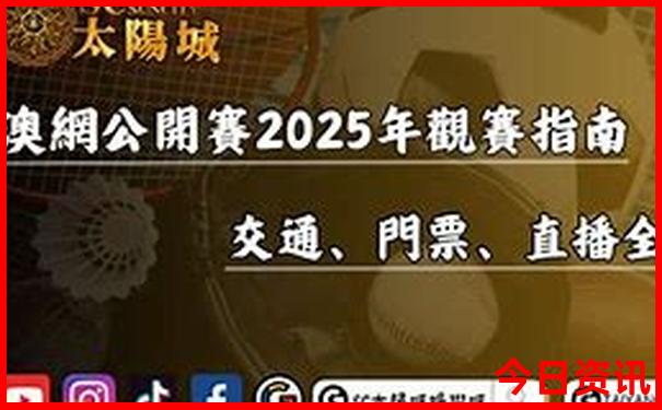 西府老街游玩攻略